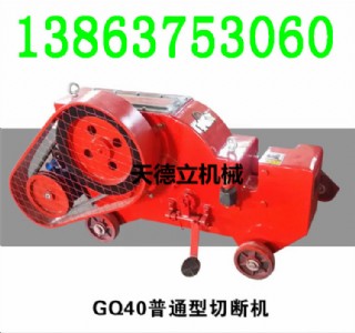 늄(dng)䓽ДC(j) ݼy䓈AиC(j) 䓙C(j)