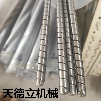 ݔ͎۴N(xio)  zbP䓴l