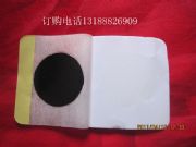 l(f)ֹۺڸˎ SֱNڸˎl(f)(yu)(D)