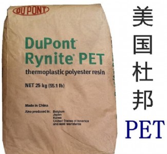 㽭   pet Ű pt 7001