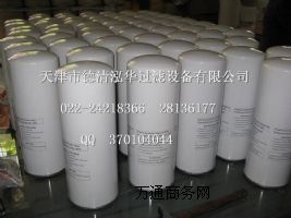ݗUCV4930553111
