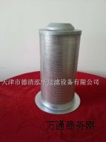 (gu)a(chn)2205406509_(d)V