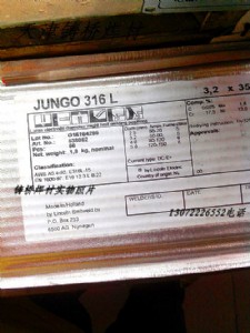 ENiCrMo-6(gu)ֿ懻l