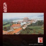 (zhun)I(y)ƶڮ(hu)S (zhn)(yu)|(zh)մɱڮ(hu)ƽăr(ji)