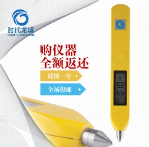lc-210 ǇH (sh)֜yPyx  yyx