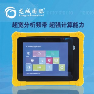 lc-6000 4݆ͨC(j)r(sh)ӷx ӹϷ