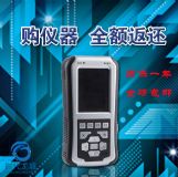 ǇH lc-3000 C(j)еO(sh)yʽӹϷx