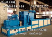 aPVCpݗUC