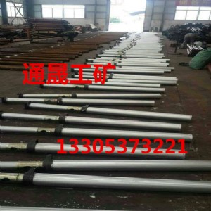 (yng)dw16-300/100wҺ֧ ɽxǌI(y)a(chn)