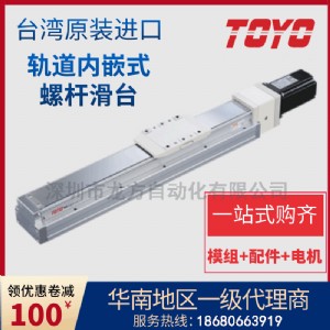 toyoֱģMԻ_xyzS(sh)ؙCе֝LzU_