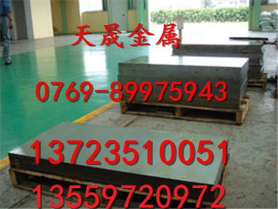 h47380W(xu)