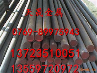 60si2mn彈簧鋼帶廠家 60si2mna優(yōu)質(zhì)彈簧鋼絲價(jià)格