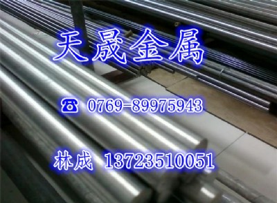 aisi 4027ϽY䓈r