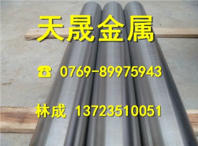 Maisi 4718ϽY䓰r