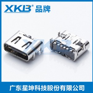 供應(yīng)臺灣星坤防水type-c 3.1母座 沉板式