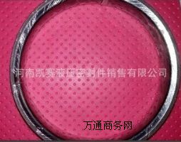 供應(yīng)耐高溫現(xiàn)貨密封圈