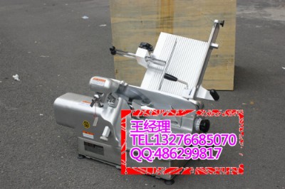 }|C-50C|(yu)r