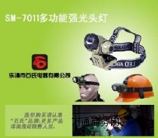 SM-7011ʏ(qing)^(qing)⹤^Sޏ(qing)^