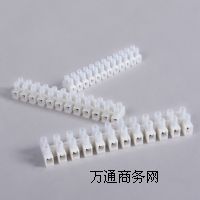 供應(yīng)眾鑫端子臺(tái)ZX500/230/830