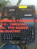 |ӡCc-280tP(bio)̖C