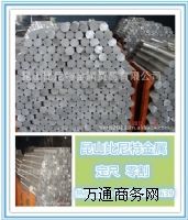 (yng)1A80AI(y)X1A80Ar(ji)1A80AF(xin)؛(k)