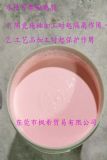 մˮԿ˺xz