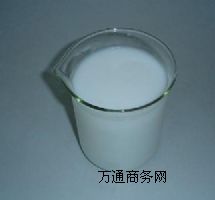 供應(yīng)納米氧化鋁酮類分散液