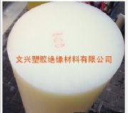 F(xin)؛(yng)100ֱ200ֱPA6