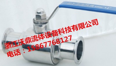 衛(wèi)生級(jí)316L快裝直通球閥