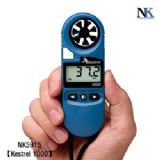 NK5916Kestrel 2000Lكx