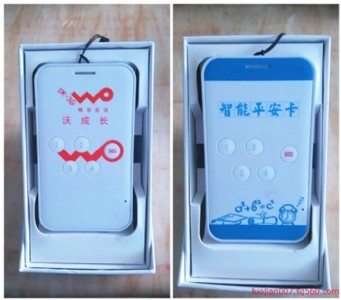 ܌W(xu)ƽƷW(xu)λ(bo)ӌW(xu)C