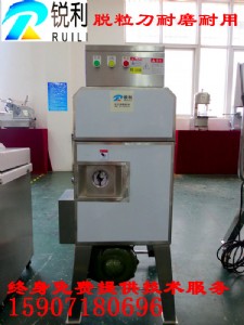hJ(yng)_(ti)a(chn)rl-268ÓC(j)