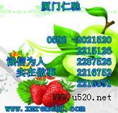 DL-ʯЇ(D)