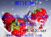 z(zh)И(bio)(zhn)za(chn)S҃r(ji)