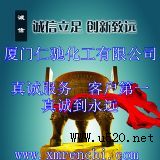 乳糖廠家電話 乳糖使用說(shuō)明