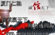 香蘭素添加標準 香蘭素廠家電話 香蘭素含量
