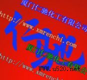 甜菊糖批發(fā)價格 甜菊糖中國