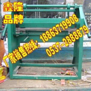 szw-1500քۏCr̖DƬ