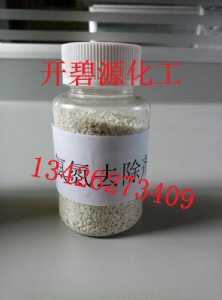 _(ti)ȥSa(chn)ֱN(xio)r(ji)(yu)
