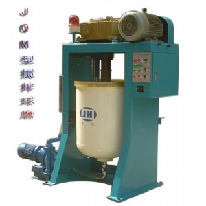 JQM-XH型 攪拌球磨機(jī)