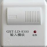 ʩgst-ld-8300ݔģK