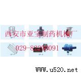 各種粉碎設(shè)備干燥設(shè)備配件模具