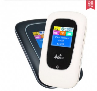 Smifi׷Qڴϵwifi