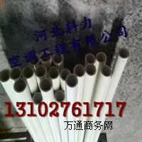 (yng)Rɽ䓈A ̖ ֱ18mm 3mm Ʒ|(zh)