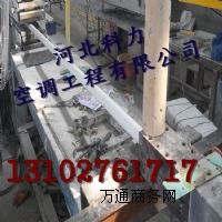 (yng)RڲDͲ 䓼tɫA (yu)|(zh)