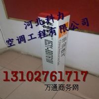 (yng)䓘(bio)־Xһ͵I(bio)־ʹʲô|(zh) Ҏ(gu)