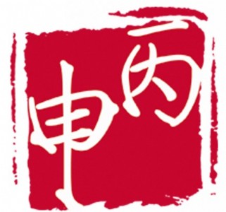 (zhun)I(y)k̫ԭY˾ע(c)Ȳ(w)ԼY׃