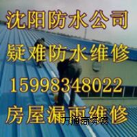 (yng)픷ˮ (yng)©BˮI(y)a(b)©S