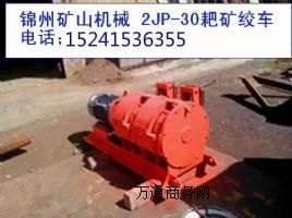 15ǧ늰15kw늰\ݹ(yng)VɽC(j)е