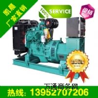 20kw|L˹l(f)늙CMͰl(f)늙CMr